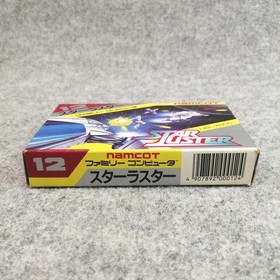 Famicom Software Star Luster Namcot FPI88