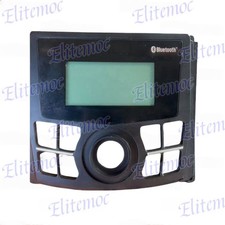 2.3" LCD for Rockford Fosgate Punch PMX-1 Marine Grade Boat Media Receiver