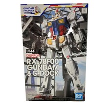 Bandai Mobile Suit Gundam 1 144 Factory YOKOHAMA Rx-78f00  Dock Plastic Model