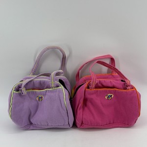 Lot Of 2 Ganz Webkinz Plush Pet Carrier Pink Purple Rainbow Purse Tote Bag