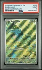 2023 POKEMON MEW EN-151 ILLUSTRATION RARE #166 BULBASAUR PSA 9