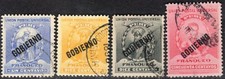 PERU 1896/901 OFFICIAL STAMP Sc. # O 23/6 USED