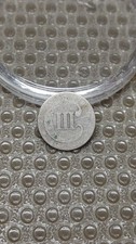 (1851-1853) Three Cent Silver Type 1 Circulated Scratches                   D629