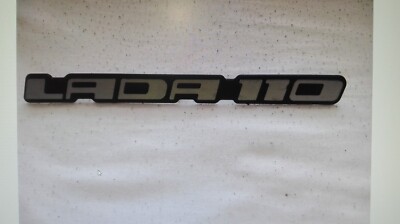 LADA VAZ 110 BOOT EMBLEM BADGE SIGN