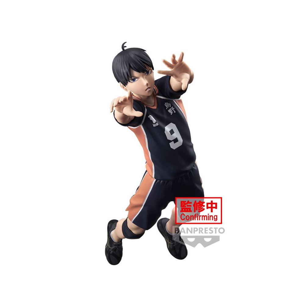 Figurine Kageyama Tobio Haikyu Banpresto haute precision aux détails sculptés