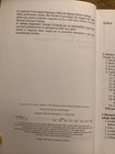 Foto 6 di 14