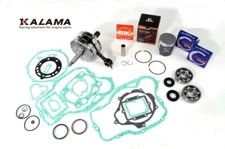 FOR KAWASAKI KX 250 ENGINE REBUILD KIT CRANKSHAFT, PISTON, GASKETS 1992-2001