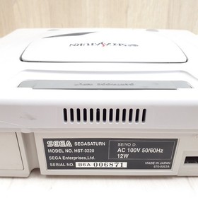 Sega Saturn Console Japan white with 6 games 1 controller Ready to Play tested