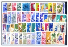 Romania. Complete 1963 vintage.