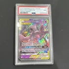 Pokémon 2019 Sm-Unified Minds Mewtwo & Mew GX 71/236 PSA 9 TAG TEAM Holo