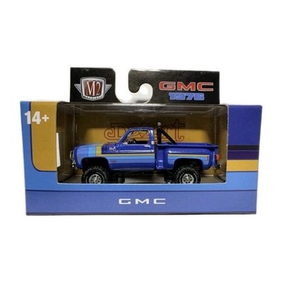 M2 Machines 1976 GMC Sierra Grande 15 Desert Fox 4x4 SquareBody Walmart WMTS22
