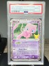 PSA 10 Mew EX 88 Celebrations 2021 Pokemon Card 25th Anniversary - Legend Maker
