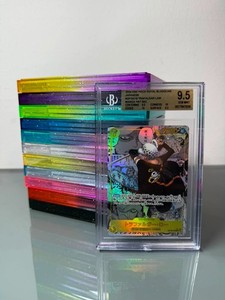 Graded Guard Slab TPU Silikonhülle Bumper Case für BECKETT   Viele Farben!