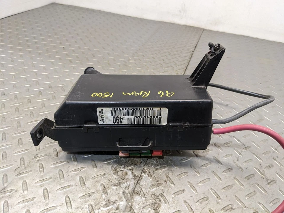 Соединительная панель блока предохранителей коробки реле двигателя Dodge Ram 1500 1994-19971159963 - Изображение 4 из 4