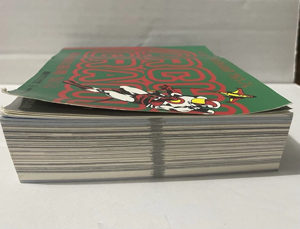 Guide to Archigram 1961-1974 Architecture Taipei Crompton 2003 HTF Book - Image 4 of 4