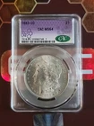 1883-CC CAC MS64 Morgan Silver Dollar