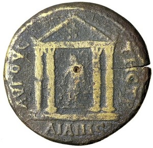 ARCHITECTURAL TYPE Rare Large 29mm Roman Coin w COA Asklepios Temple CERTIFIED