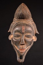 A Primitive Lumbo Mask Gabon Afrika Africa Afrique 1436