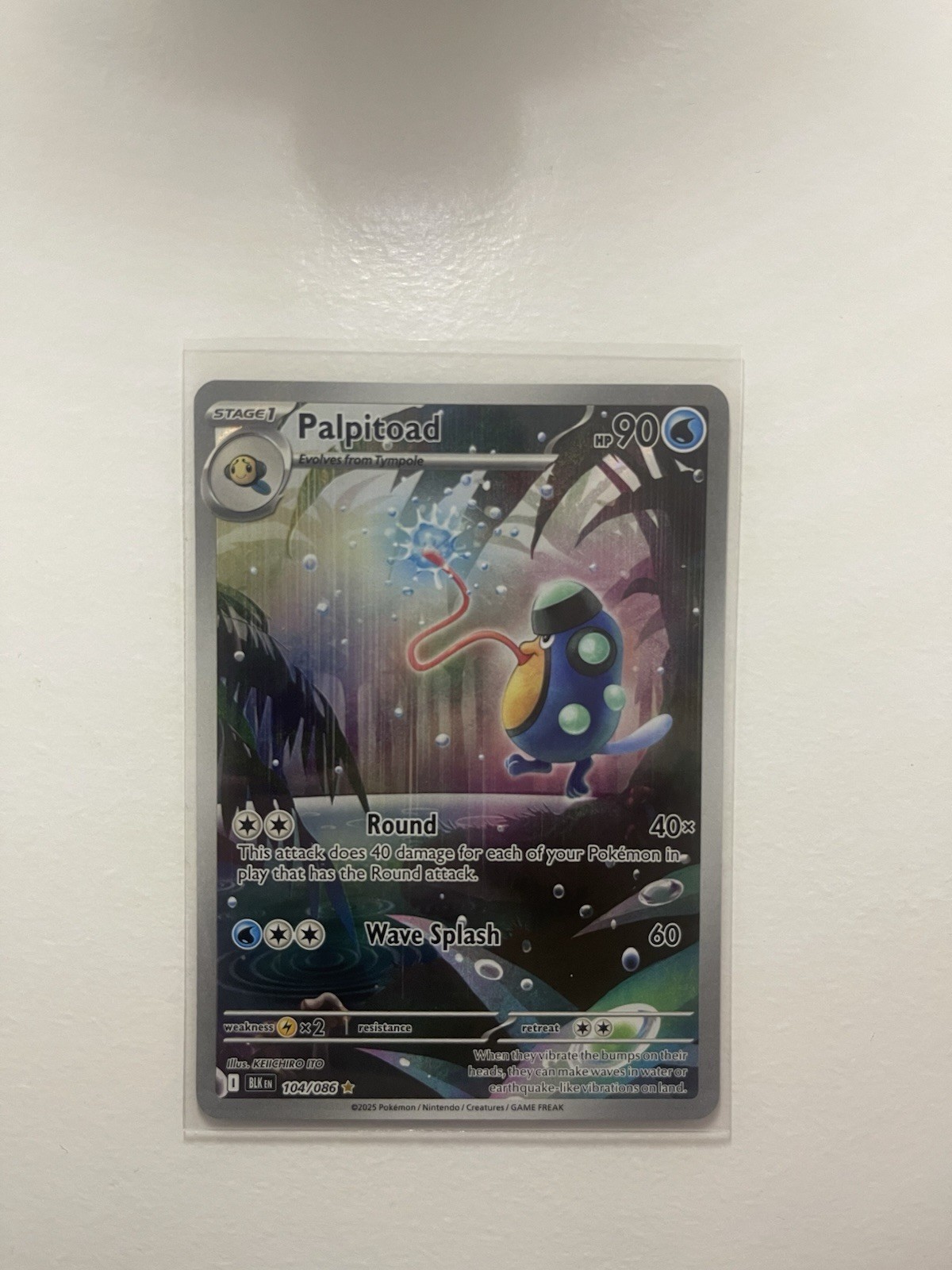 Palpitoad Black Bolt 104/086 Illustration Rare Holo NM Pokemon Card TK