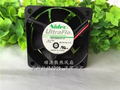   U60T24MS7A7-51 DC24V 0.11A 60*60*25MM 2-wire silent inverter fan *mn