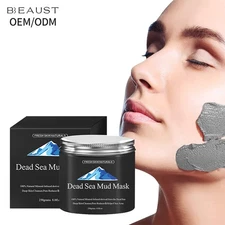 Dead Sea Mud Mask - Natural Deep Cleansing, Detox & Pore Minimizing for Glowing