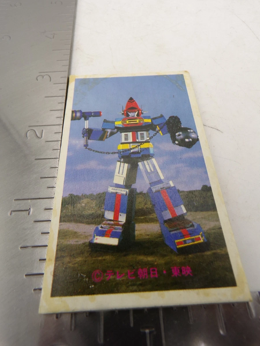 dynaman products for sale | eBay