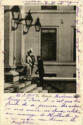 Old postcard AK De Aubade DUTCH ROYALTY (746261)