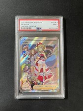 Pokemon - Irida GG63/GG70 Full Art Trainer - Crown Zenith 2023 - PSA 9 Mint on eBay
