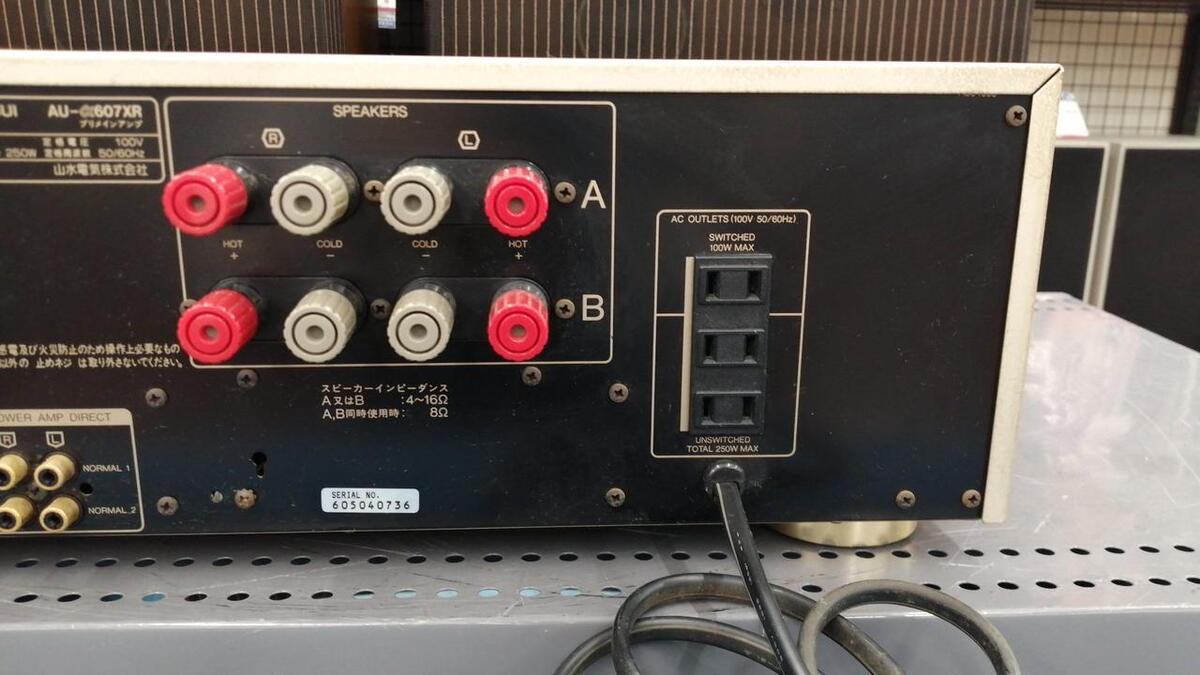 Sansui Au707xr Integrated Amplifier Power Supply Voltage Sansui Au707xr Integrated Amplifier Power Supply Voltage