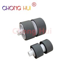 1X 5484B001 Exchange Roller Kit for CANON DR ...
