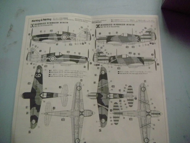 HASEGAWA 1/72 DEWOITINE D 520 " NON SIGILLATO COMPLETO ITALIANIZZABILE RARE KIT - Immagine 2 di 4