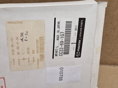 GMページ Mazda CX-7 ER CX-9 TB Left Wing Mirror Glass CC33691G7 Genuine NEW