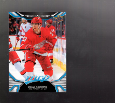 B2366- 2022-23 Upper Deck MVP Hockey Card #s 1-250 -You Pick- 15+ FREE US SHIP