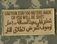 GENUINE ORIGINAL OPERATION DESERT STORM GULF WAR velkr&ouml; PATCH: STAY BACK 100 M