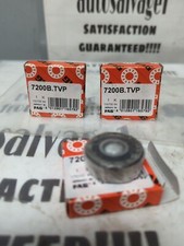 7200-B-TVP FAG image