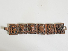 Antique Chinese Copper Panel Bracelet with Figures & Symbols #ListingsInLights