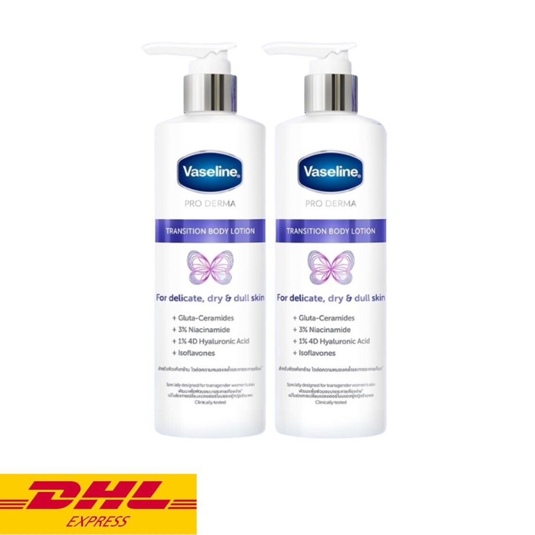 Vaseline Pro Dermaボディローション250mlx2 &465ml Vaseline® Pro Derma Hyaluronic Acid Body Lotion | Vaseline®