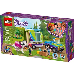 lego mia's horse trailer