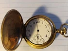 Antique Waltham Pocket Watch - 7 Jewel (Non-Working) Gold Filled For Repair