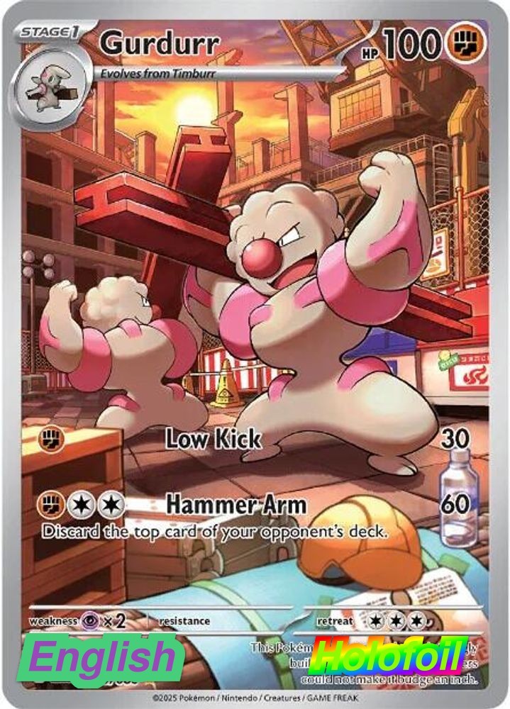 Pokemon- Gurdurr [BLK - 126/086] SV: Black Bolt NM Illustration Rare Holofoil