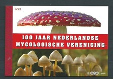 Holland - Mail 2008 Yvert 2528/37 Sheet ** Mnh