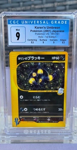 Karen's Umbreon vs Series Japanese 091/141 1st Ed CGC 9 MINT Pokemon PSA SWIRL