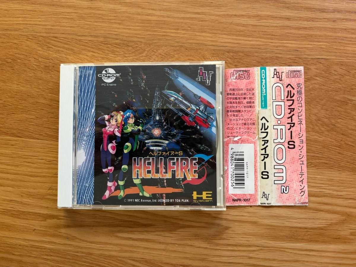 Diablo & Hellfire 2点セット PCゲーム CD-ROM Diablo & Hellfire 2点