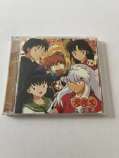 Inuyasha Inu Yasha Original Soundtrack 2 Music CD Ongaku Japan Anime Kaoru OST