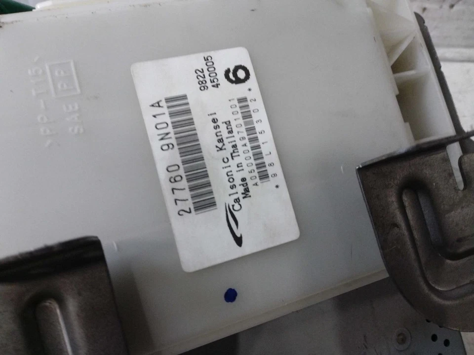 Equipo de audio receptor de radio con reproductor de DVD compatible con 10-11 INFINITI EX35 512210 Foto 2 de 4