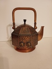 Original Teekessel Wasserkessel  Peter Behrens Kupfer ƁMF um 1909