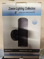 Cave Up and Down GU10 Double Wall Light - SATIN BLACK