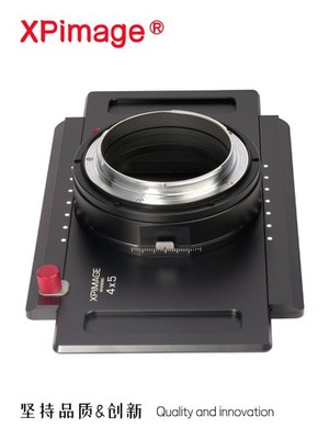 XPimage Shift MarK II Adapter for 4x5 Format Camera to Hasselblad XCD X2D Camera