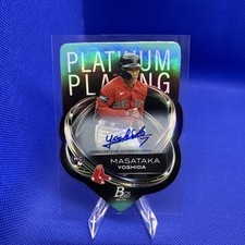 2023 Bowman Platinum Masataka Yoshida /25 “PLATINUM PLATING” Die-Cut AQUA SSP RC