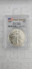 2005 PCGS MS69 Silver Eagle 1 oz First Strike